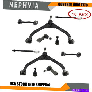 LOWER CONTROL ARM tgAbp[Rg[02-04W[voeB10PC̃NXEFC{[WCgTierodA[ Front Upper Control arm Ball Joint Tierod Sway Link for 02-04 Jeep Liberty 10PC
