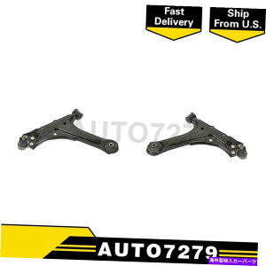LOWER CONTROL ARM MOOGV[VtgA2PCSRg[A[{[WCgAbV[B|eBAbNTt@CÂ߂ MOOG Chassis Front Lower 2PCS Control Arm Ball Joint Assy. For Pontiac Sunfire