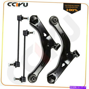 LOWER CONTROL ARM 4{tgARg[A[́A2002N2002N2003N2004Ñ}c_̂߂Ƀo[GhNXEFC 4pcs Front Lower Control Arm Sway Bar End Link For 2002 2002 2003 2004 Mazda