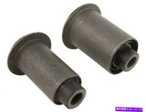 LOWER CONTROL ARM 2002-2005�_�b�W����1500 2003 2004 B571DC�̂��߂Ƀt�����g���A�R���g���[���A�[���u�b�V�� Front Lower Control Arm Bushing For 2002-2005 Dodge Ram 1500 2003 2004 B571DC �y���s�A���i�z