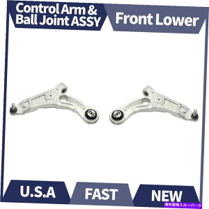 LOWER CONTROL ARM �y�A�t�����g���AMOOG�R���g���[���A�[���{�[���W���C���g�A�Z���u���́A�N���C�X���[200 2015����17�ɓK�����܂� Pair Front Lower MOOG Control Arm Ball Joint Assembly Fits 2015-17 Chrysler 200 �y