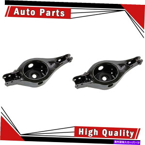 LOWER CONTROL ARM TXyVRg[A[Zbg2㉺2003N2007N[mMevotechɓK܂ Suspension Control Arm Set 2pcs Rear Lower fits 2003-2007 Murano-Mevotech