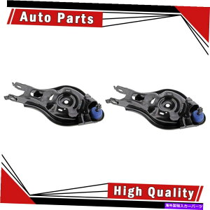 LOWER CONTROL ARM Rg[A[{[WCgAZu2PCS㉺201019g^ZRCA-MVOɓK܂ Control Arm Ball Joint Assembly 2pcs Rear Lower fits 2010-19 Toyota Sequoia-MVO