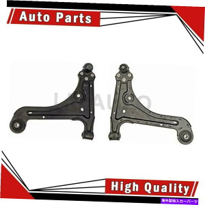 LOWER CONTROL ARM �V�{���[�x���b�^�p�R���g���[���A�[���{�[���W���C���g�A�Z���u���̃h�[�}���t�����g���A2 Dorman Front Lower 2 Of Control Arm Ball Joint Assemblies For Chevrolet Beretta �y���s�A���i�z
