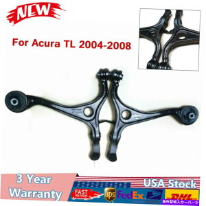 LOWER CONTROL ARM ���聕�h���C�o�[�T�C�h�����R���g���[���A�[���̂��߂ɃA�L����TL 04����08 CA50054 / CA50053 Front Passenger&Driver Side Lower Control Arm For Acura TL 04-08 CA50054/CA50053