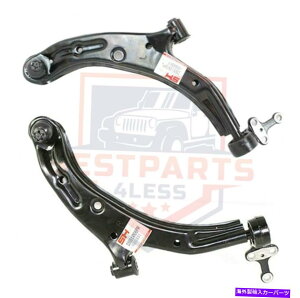 LOWER CONTROL ARM 2001ÑyAtgARg[A[{[WCgZbg - 2006N̓YZg1.8L Pair Front Lower Control Arm Ball Joint Set for 2001 - 2006 Nissan Sentra 1.8L