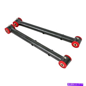 LOWER CONTROL ARM V{[}û߂7883 BMRTXyVTCA039Hw񒲐߉\ȃRg[A[ For Chevy Malibu 78-83 BMR Suspension TCA039H Lower Non-Adjustable Control Arms