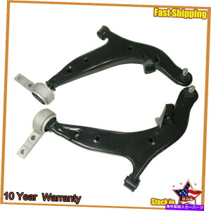 LOWER CONTROL ARM VtgARg[A[W / 2004-2009YNGXĝ߂2̃{[WCgZbg New Front Lower Control Arms W/ Ball Joints Set Of 2 For 2004-2009 Nissan Quest