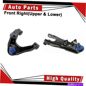 LOWER CONTROL ARM Rg[A[{[WCg2tgEiAbp[j́A9800teBAiRWDjɎ܂܂ Control Arm Ball Joint 2pcs Front Right(Upper & Lower) fits 98-00 Frontier(RWD)