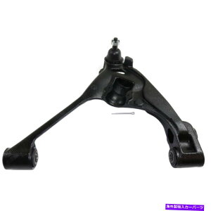 LOWER CONTROL ARM _bW_R^Rg[A[2000-2004hCo[tgÂ߂w /{[WCg For Dodge Dakota Control Arm 2000-2004 Driver Side Front Lower w/ Ball Joint