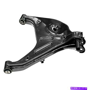 LOWER CONTROL ARM �����h���[�o�[�����W���[�o�[03-12 Eurospare���A���q�T�C�h�����R���g���[���A�[���̂��߂� For Land Rover Range Rover 03-12 Eurospare Rear Passenger Side Lower Control Arm �y���s�A���i�z