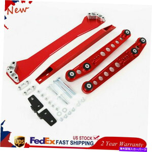 LOWER CONTROL ARM 1996-2000ホンダシビックSubrameバー下部タイプレートバー背面下部コントロールアーム赤 For 1996-2000 Honda Civic Subrame Bar Lower Tie Bar Rear Lower Control Arm Red