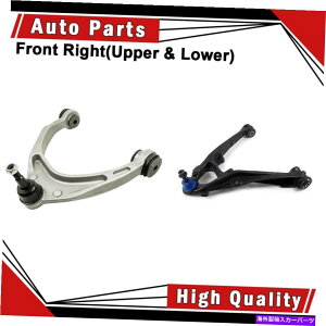 LOWER CONTROL ARM コントロールアームボールジョイント2PCフロント右上位下位は15-17エスカレードESV警察に合います Control Arm Ball Joint 2pc Front Right Upper Lower fit 15-17 Escalade ESV Police