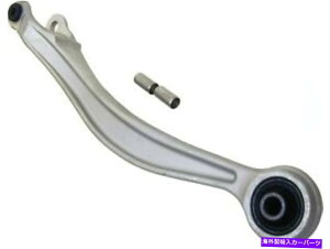LOWER CONTROL ARM Rg[A[UROi4647004 Lower Control Arm URO Parts 4647004