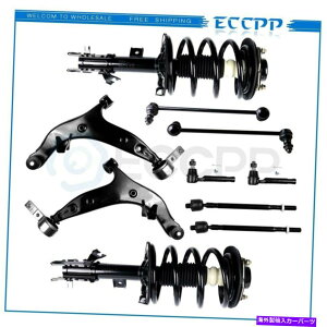 LOWER CONTROL ARM 2004-2009YNGXĝ߂̃tgXgbgRg[A[^CbhXEFCo[Lbg Front Struts Lower Control Arm Tie Rod Sway Bar Kit for 2004-2009 Nissan Quest