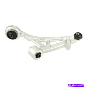 LOWER CONTROL ARM CtBjeBM45 03-04Rg[A[ƃ{[WCgAZutgȑp For Infiniti M45 03-04 Control Arm and Ball Joint Assembly Front Passenger Side
