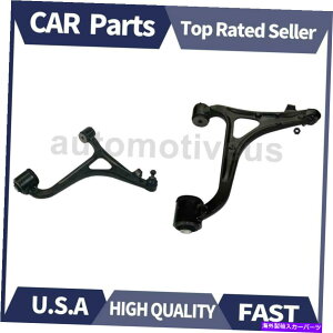 LOWER CONTROL ARM �t�����gL + R�����R���g���[���A�[�����{�[���W���C���gASSY 2PCS MOOG�́A2003�N����2007�N�x���c�ɓK�����܂� Front L+R Lower Control Arm & Ball Joint ASSY 2PCS MOOG Fits Benz 2003-2007 �y���s�A��