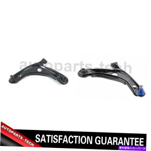 LOWER CONTROL ARM 2{MevotechtgARg[A[{[WCggpScion xD2008?14 2x Mevotech Front Lower Control Arm Ball Joint Assembly For Scion xD 2008~14
