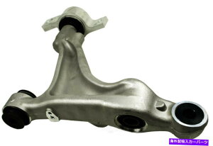 LOWER CONTROL ARM TXyVRg[A[tgEACDelcõAhoe[WMS861133 Suspension Control Arm Front Right Lower ACDelco Advantage MS861133