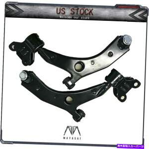 LOWER CONTROL ARM Zbg2VtgERg[A[{[WCg10-13}c_3 Set 2 New Front Left & Right Lower Control Arms & Ball Joints for 10-13 Mazda 3