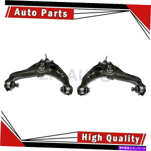 LOWER CONTROL ARM �h�[�}���t�����g���A2�{�R���g���[���A�[���{�[���W���C���g�g���p�t�H�[�h�G�N�X�y�f�B�V���� Dorman Front Lower 2x Control Arm Ball Joint Assembly For Ford Expedition �y���s�A���i�z