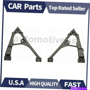 LOWER CONTROL ARM tgARg[A[{[WCgAbV[B 1500 Express2003N2014N̂߂2h[} Front Lower Control Arm Ball Joint Assy. 2pcs Dorman For 2003-2014 Express 1500