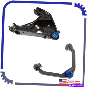 LOWER CONTROL ARM TXyVRg[A[tgAbp[tBbg08-11tH[hW[x[X2 Suspension Control Arm Front Left Upper&Lower Fit 08-11 Ford Ranger Base 2Pcs