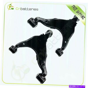 LOWER CONTROL ARM �y�A2003 -2009���N�T�XGX470���g���^4�����i�[�̂��߂Ɂi2�j�t�����g�����R���g���[���A�[���L�b�g Pair(2) Front Lower Control Arms Kit For 2003 -2009 Lexus GX470 & Toyota 4Runner