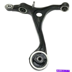 LOWER CONTROL ARM Rg[A[ubV2004-2006ALTLtgAȑAî߂ Control Arm For 2004-2006 Acura TL Front, Passenger Side, Lower with bushing