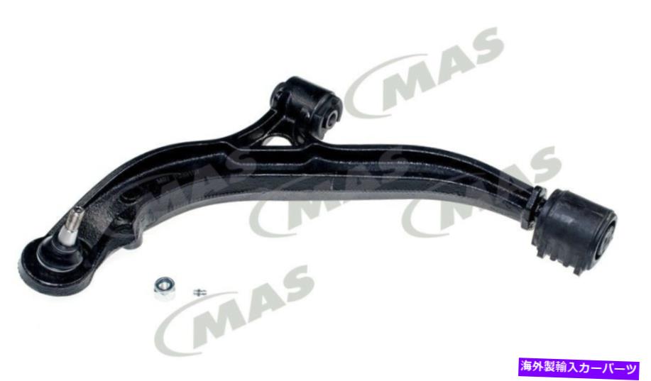 LOWER CONTROL ARM サスペンションコントロールアームとボールジョイントアセンブリの前面左下MAS CB81023 Suspension Control Arm and Ball Joint Assembly Front Left Lower MAS CB81023 その他
