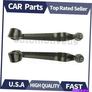 LOWER CONTROL ARM tgARg[A[{[WCgAbV[B 2001-2002Î߂2 Xh[} Front Lower Control Arm Ball Joint Assy. 2 X Dorman For 2001-2002 Rio