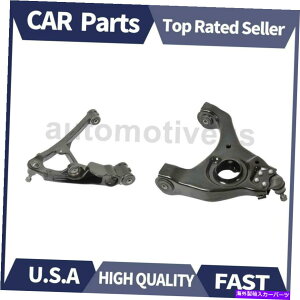 LOWER CONTROL ARM �t�����gL + R�����R���g���[���A�[�����{�[���W���C���gASSY 2PCS MOOG�́A1999�N����2007�N�V�{���[�ɓK�����܂� Front L+R Lower Control Arm & Ball Joint ASSY 2PCS MOOG Fits Chevrolet 1999-2007 �y���s