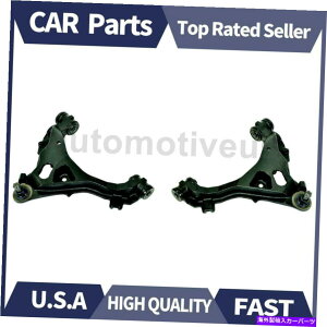 LOWER CONTROL ARM �t�����gL + R�����R���g���[���A�[�����{�[���W���C���gASSY 2PCS MOOG�́A1998�N����2002�N�����J�[���ɓK�����܂� Front L+R Lower Control Arm & Ball Joint ASSY 2PCS MOOG Fits Lincoln 1998-2002 �y��