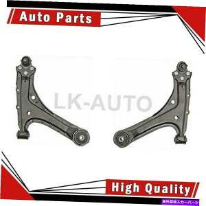 LOWER CONTROL ARM h[}tgA2{Rg[A[{[WCggpV{[ELoG Dorman Front Lower 2x Control Arm Ball Joint Assembly For Chevrolet Cavalier