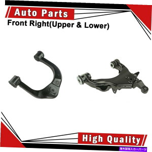 LOWER CONTROL ARM Rg[A[2PCStgEiAbp[j́A2004N2006Ng^^h-MVOɓK܂ Control Arm 2pcs Front Right(Upper & Lower) fits 2004-2006 Toyota Tundra-MVO