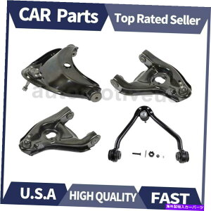 LOWER CONTROL ARM �t�����gL + R�A�b�p�[�����R���g���[���A�[�����{�[���W���C���g4PCS MOOG��89����2002�V�{���[�ɓK�����܂� Front L+R Upper Lower Control Arm&Ball Joint 4PCS MOOG Fits Chevrolet 89-2002 �y���s�A��