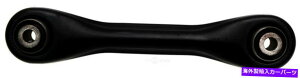 LOWER CONTROL ARM �T�X�y���V�����R���g���[���A�[���㉺ACDelco�̃v��45G14103 Suspension Control Arm Rear Lower ACDelco Pro 45G14103 �y���s�A���i�z