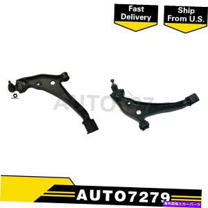 LOWER CONTROL ARM 1999-2002YNGXĝ߂Ƀ[OtgA2PCSRg[A[{[WCgAZu Moog Front Lower 2PCS Control Arm Ball Joint Assembly For 1999-2002 Nissan Quest