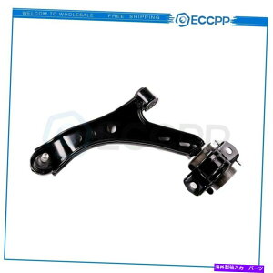 LOWER CONTROL ARM 2005�N�̐V�����t�����g�����̃R���g���[���A�[���L�b�g×1�t�B�b�g - 2009 2010�t�H�[�h�}�X�^���O New Front Left Lower Control Arm Kit x1 Fit For 2005 - 2009 2010 Ford Mustang �y���s�A���i�z