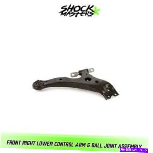 LOWER CONTROL ARM 2002���N�T�XES300�p�t�����g�E���̃R���g���[���A�[�����{�[���W���C���g Front Right Lower Control Arm & Ball Joint for 2002 Lexus ES300 �y���s�A���i�z