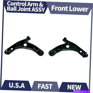 LOWER CONTROL ARM 2PCS MOOG�t�����g���A�R���g���[���A�[���{�[���W���C���g�A�Z���u���́A2006����14�g���^�����X�ɓK�����܂� 2PCS MOOG Front Lower Control Arm Ball Joint Assembly Fits 2006-14 Toyota Yaris �y���s