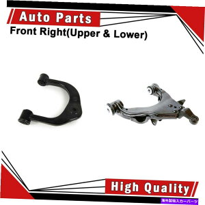 LOWER CONTROL ARM Rg[A[2PCStgEiAbp[j́A2001N2003Ng^ZRCA-MVOɓK܂ Control Arm 2pcs Front Right(Upper & Lower) fits 2001-2003 Toyota Sequoia-MVO