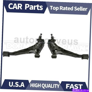 LOWER CONTROL ARM tgARg[A[{[WCgAbV[B 1993-1998NGXĝ߂2 Xh[} Front Lower Control Arm Ball Joint Assy. 2 X Dorman For 1993-1998 Quest