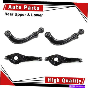 LOWER CONTROL ARM Rg[A[4{AAbp[tBbg2004-13Ñ}c_3i\j-Mevotech Control Arm 4pcs Rear Upper & Lower fits 2004-13 Mazda 3(Adjustable)-Mevotech