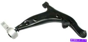 LOWER CONTROL ARM ȑRg[A[w /{[WCg04-09YNGXĝ߂ Front Passenger Side Lower Control Arm w/ Ball Joint for 04-09 Nissan Quest