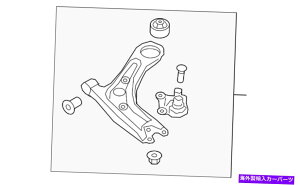 LOWER CONTROL ARM �{���̌��㉺���R���g���[���A�[��54501-D3000 Genuine Hyundai Lower Control Arm 54501-D3000 �y���s�A���i�z
