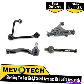 LOWER CONTROL ARM Mevotech 4フロントRH 2003年から2006年キア・ソレントのためにタイロッドエンドコントロールアームボールジョイント Mevotech 4 Front RH Tie Rod End Control Arm Ball Joint For 2003-2006 Kia Sorento