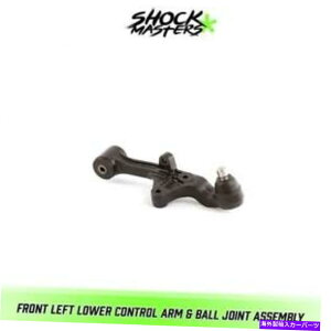 LOWER CONTROL ARM 2002-2005�N���Z�h�i3.5L�p�t�����g�����̃R���g���[���A�[�����{�[���W���C���g Front Left Lower Control Arm & Ball Joint for 2002-2005 Kia Sedona 3.5L �y���s�A���i�z
