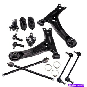 LOWER CONTROL ARM 2008 FWD - �|���e�B�A�b�N�o�C�u2003�̃t�����g���A�R���g���[���A�[���^�C���b�h�̃X�E�F�C�o�[ Front Lower Control Arms Tie Rods Sway Bars for Pontiac Vibe 2003 - 2008 FWD �y���s�A���i�z