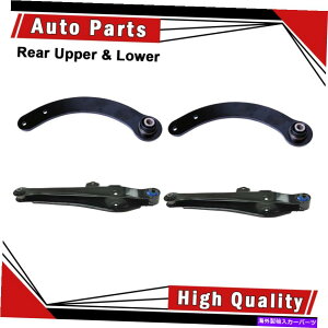 LOWER CONTROL ARM �R���g���[���A�[��4�{���A�A�b�p�[����t�B�b�g2007�N�W�[�v�p�g���I�b�g�i�����\�j-Mevotech Control Arm 4pcs Rear Upper & Lower fits 2007 Jeep Patriot(Adjustable)-Mevotech �y���s�A���i�z